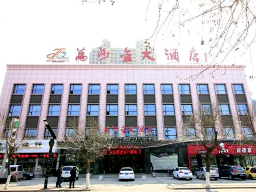 Sunshine wanjinsha hotel